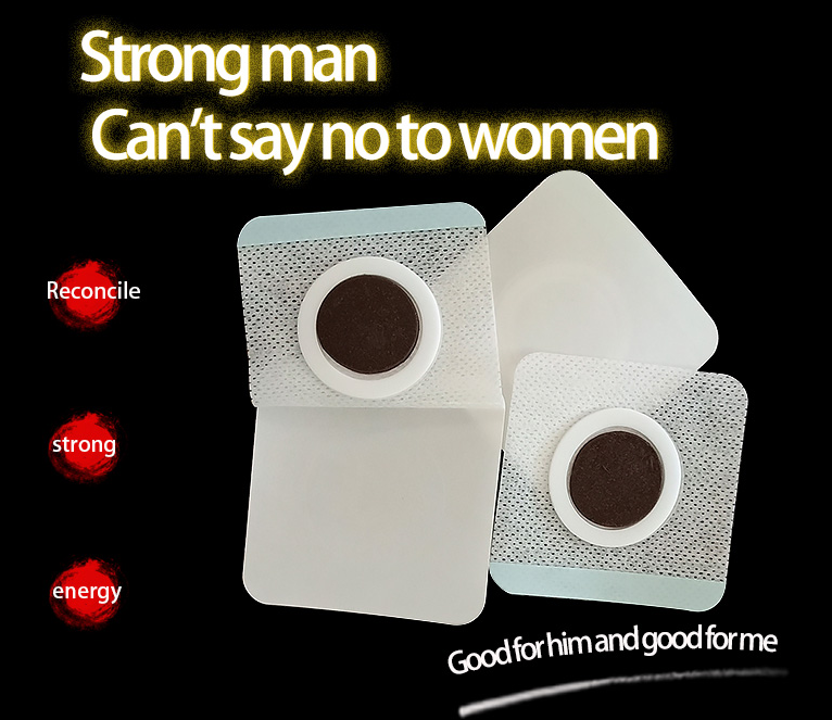 Kidney-tonifying Plaster6.png Kidney-tonifying Plaster6.png