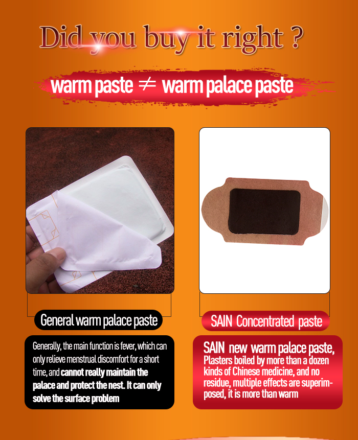 Warm Palace Patch4.png