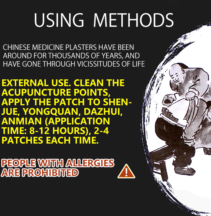 Supply of insomnia patch from the manufacturer6.png