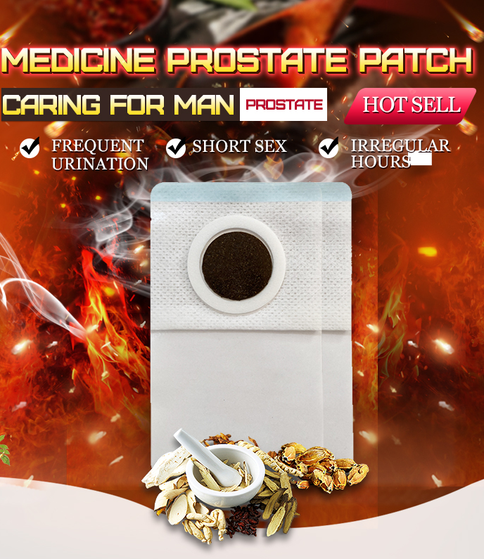 prostate patch2.png prostate patch2.png