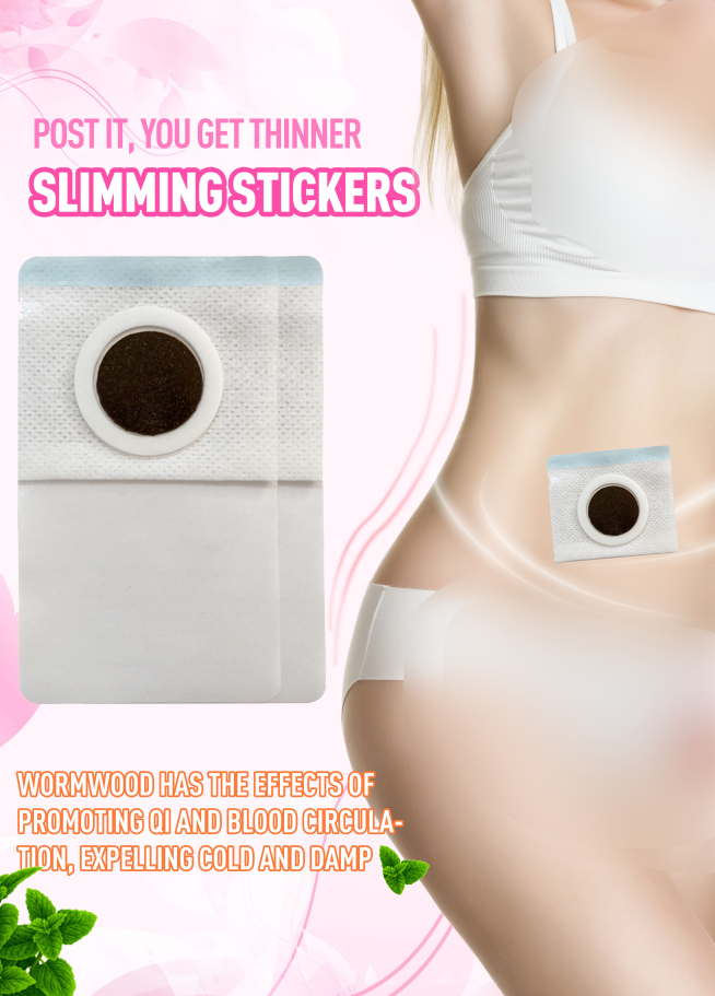 lose weight patch.png lose weight patch.png