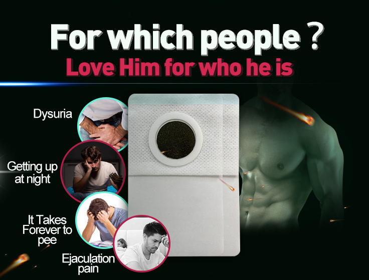 prostate patch3.png prostate patch3.png